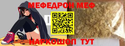 экстази Апрелевка