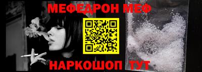 экстази Апрелевка
