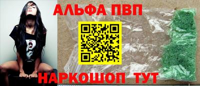 экстази Апрелевка