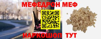 экстази Апрелевка