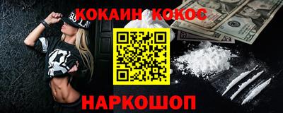 экстази Апрелевка