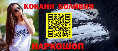 мефедрон Аргун