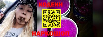 ПСИЛОЦИБИНОВЫЕ ГРИБЫ Апшеронск