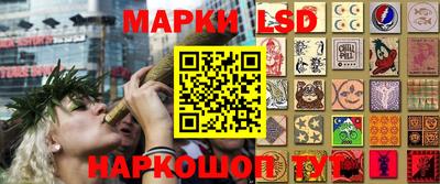экстази Апрелевка