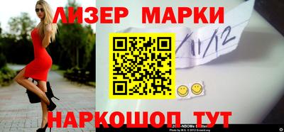 экстази Апрелевка