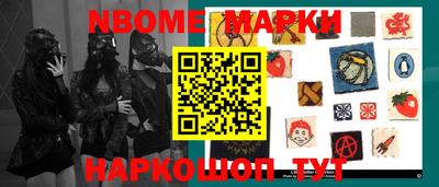 экстази Апрелевка