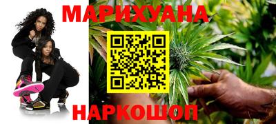 мефедрон Аргун