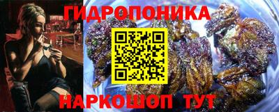 экстази Апрелевка