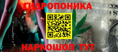 экстази Апрелевка