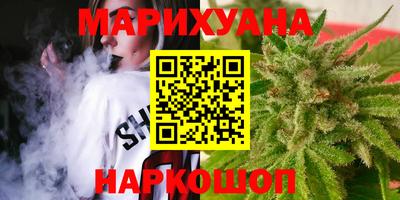 экстази Апрелевка