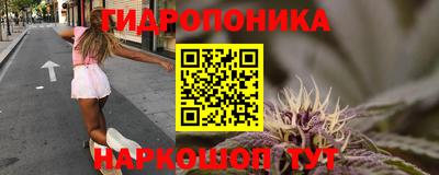 экстази Апрелевка