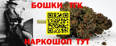 мефедрон Аргун