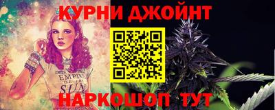 экстази Апрелевка