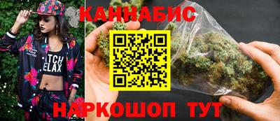 мефедрон Аргун