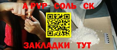 экстази Апрелевка
