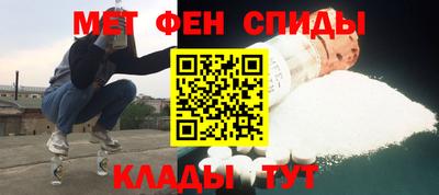ПСИЛОЦИБИНОВЫЕ ГРИБЫ Апшеронск