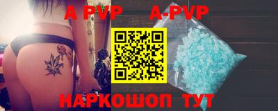 экстази Апрелевка