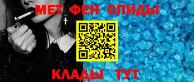 экстази Апрелевка
