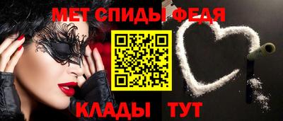 экстази Апрелевка