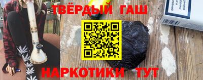 экстази Апрелевка